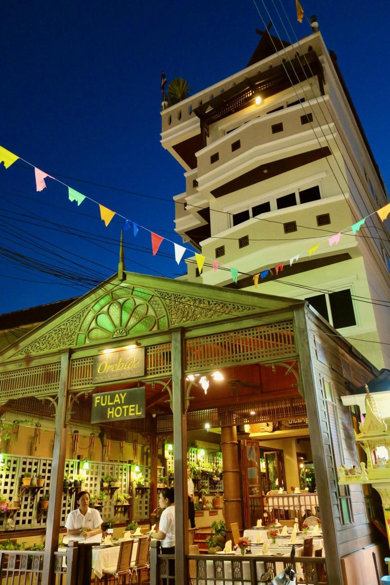 Fulay Hotel HHQ Exterior foto