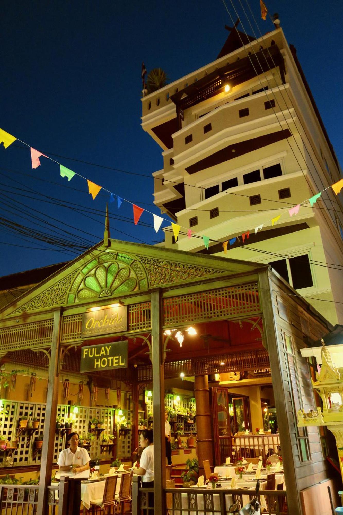 Fulay Hotel HHQ Exterior foto